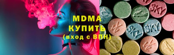 мдпв Вязники