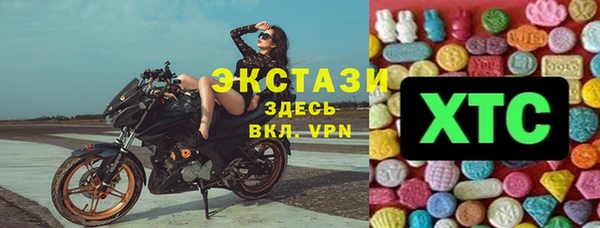 мдпв Вязники