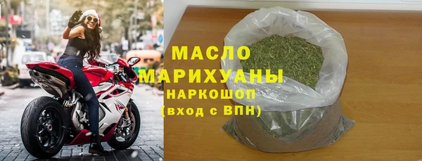 мдпв Вязники